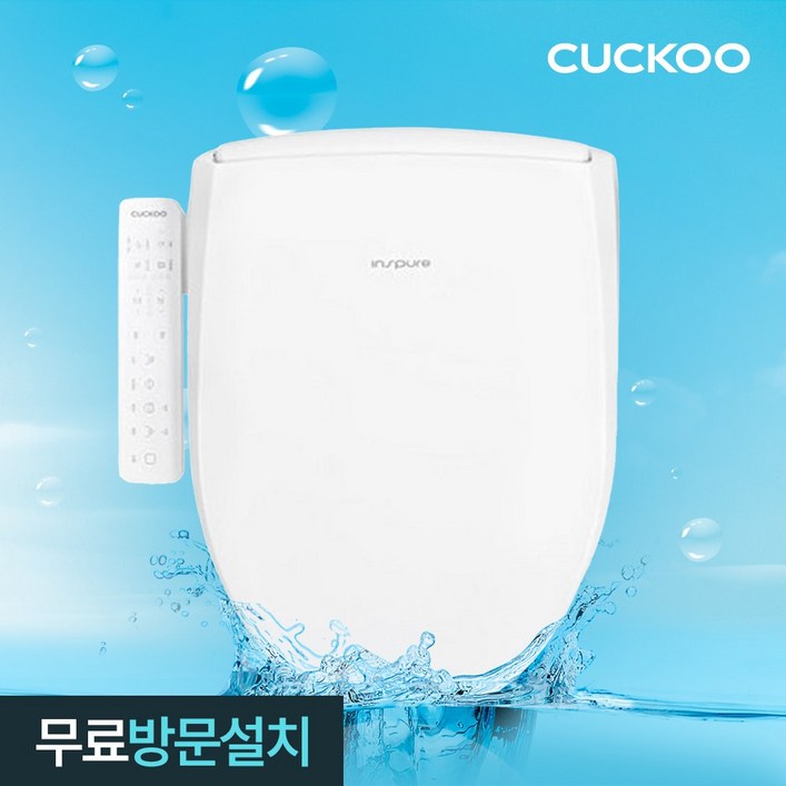 무료방문설치쿠쿠 인스퓨어 방수비데 CBTI1031W, 방문설치, CBTI1031W