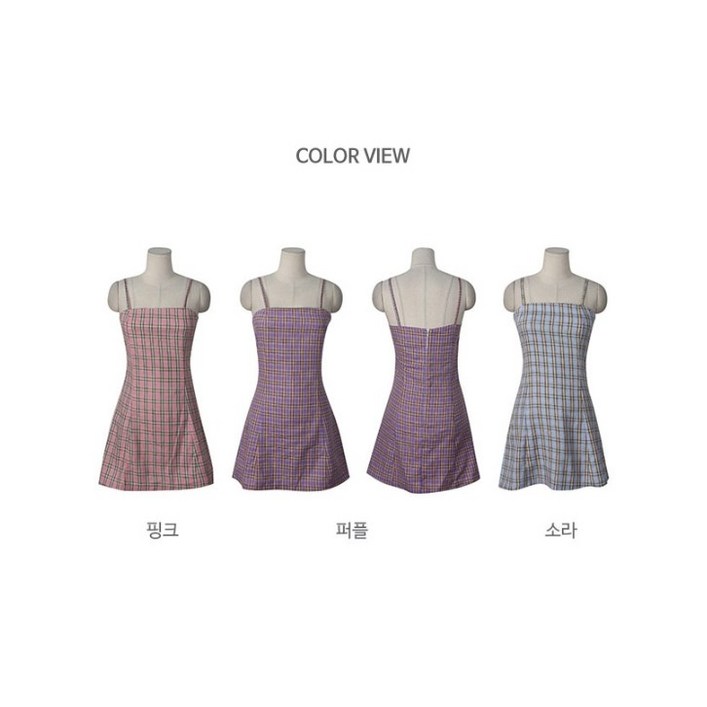 체크가조아 슬림 뷔스티에 끈나시 미니원피스ops1260