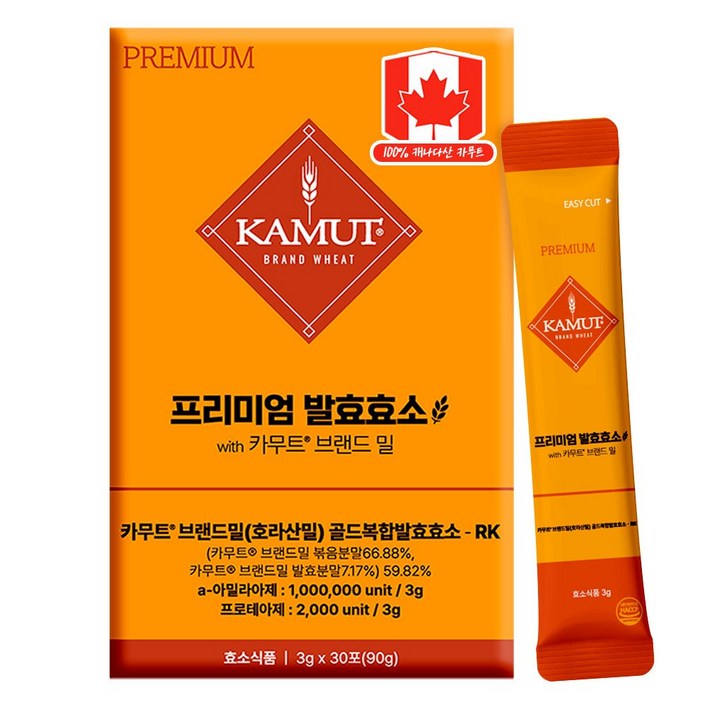 카무트 프리미엄 카무트 효소 캐나다 정품 30p, 2개, 90g