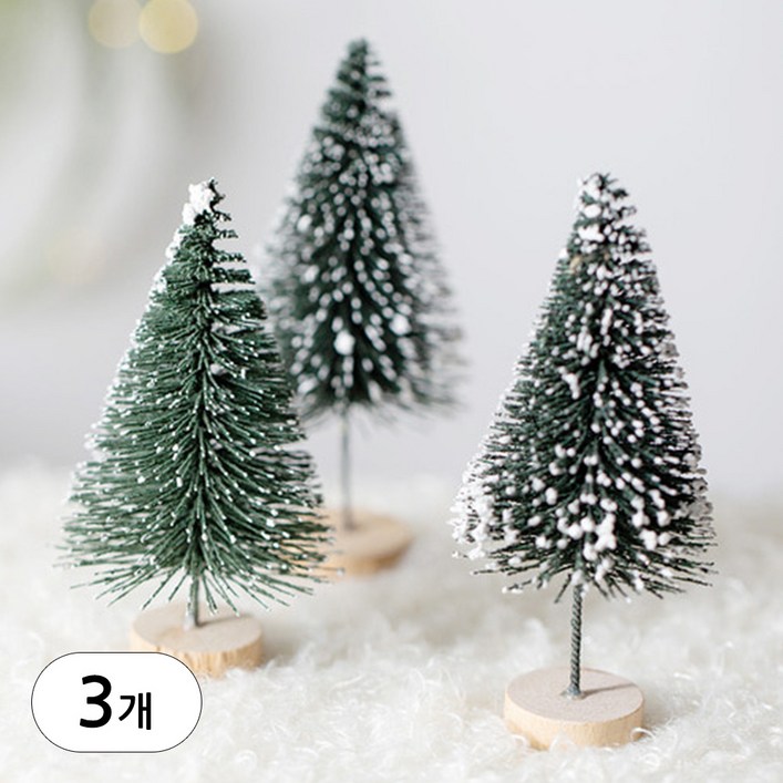 데코봉봉 크리스마스 쁘띠 미니 트리 3P겨울 감성 성탄절 장식