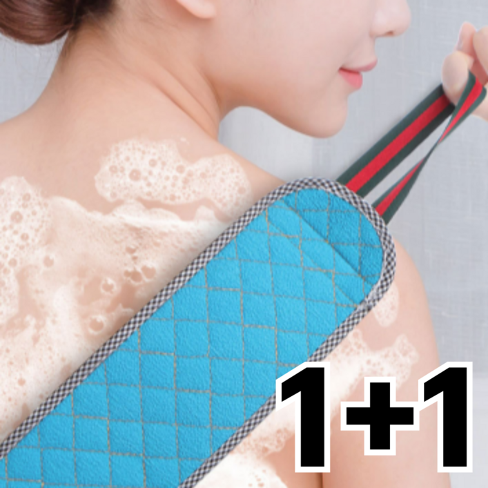 카르시아 프리미엄 등밀이 타월, 2개, 1개입, 핑크