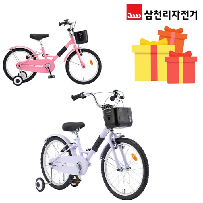 삼천리 완조립 2024 클로버 18 20 인치 여아 남아 아동 어린이 보조바퀴 네발 자전거, 핑크, 1개