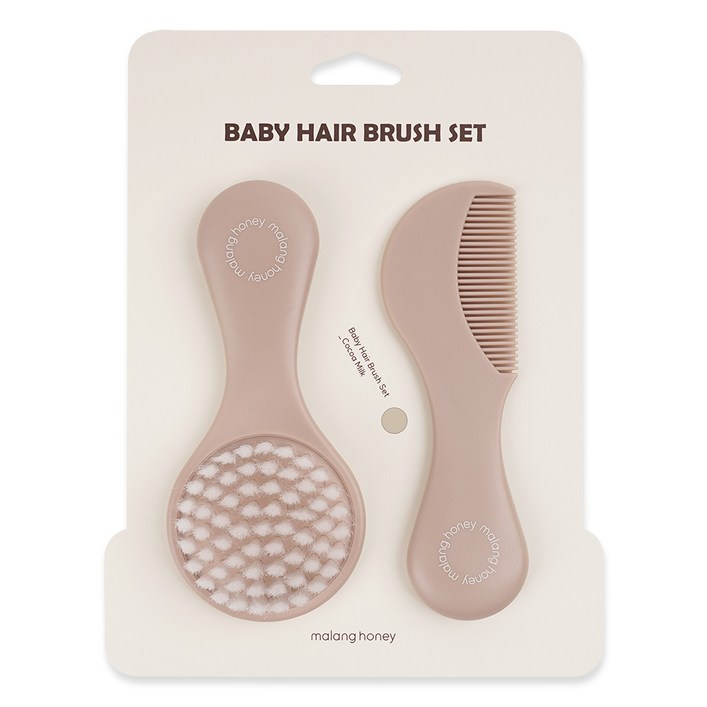 말랑하니 브러쉬 아기빗 세트