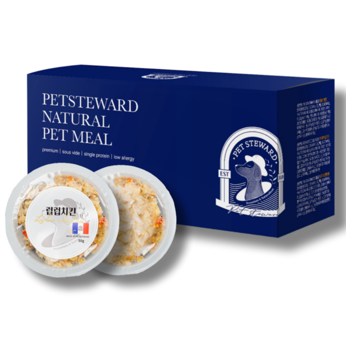 펫스튜어드 프리미엄 강아지 저지방 수비드 수제 화식 사료 14팩 1세트, 캥거루, 50g, 14개