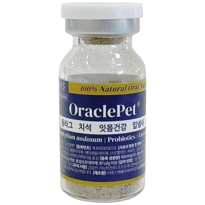 오라클펫 강아지 고양이 구강영양제 치석방지 플라그제거 입냄새완화 잇몸염증예방 치주염예방 구내염예방 뿌려먹는 가루치약 노도섬 구강유산균, 1개, 8g