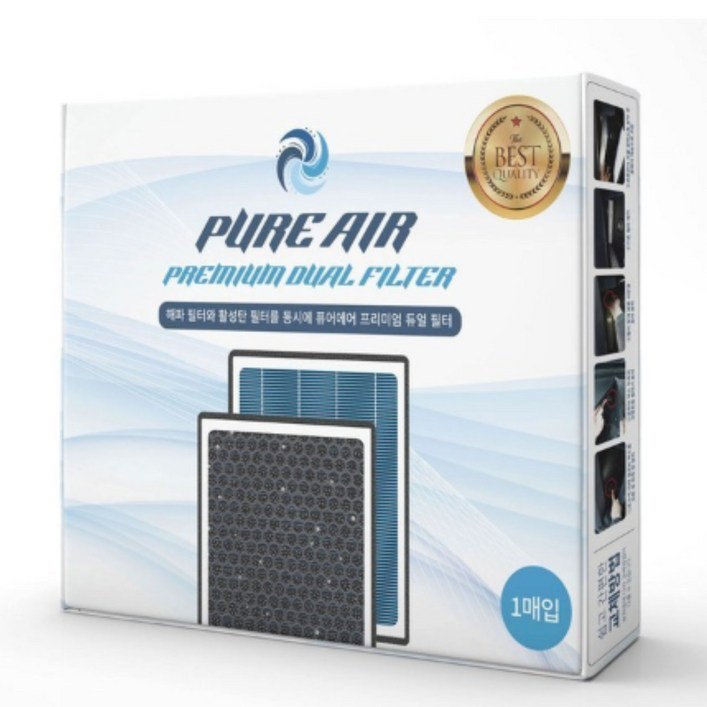퓨어에어 4세대 카니발 KA4 에어컨필터 앞뒤세트활성탄 헤파 멀티호환