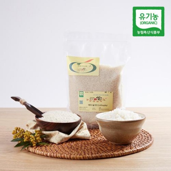 예랑햇살농장 유기농 게르마늄 백미쌀 - 백진주(Organic Medi-rice), 1봉, 20kg - 쇼핑앤샵