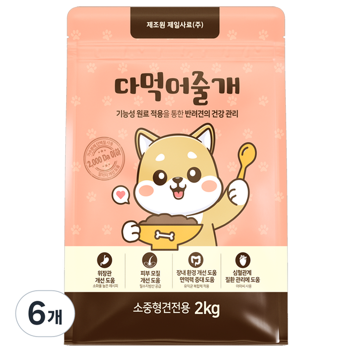 다먹어줄개 강아지 사료 가수분해 알러지 눈물 피부 말티즈 포메라니안 비숑 푸들 소중형견, 6개, 2kg, 가수분해연어