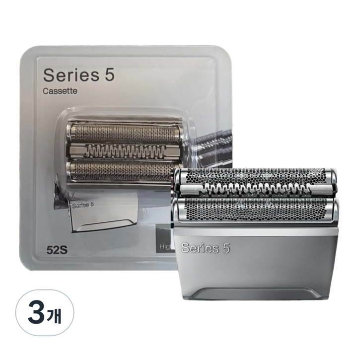 클렌즈 브라운 시리즈5 면도날 52S 52B 날망 면도기날 헤드 호환용, 3개, silver, 52s52b