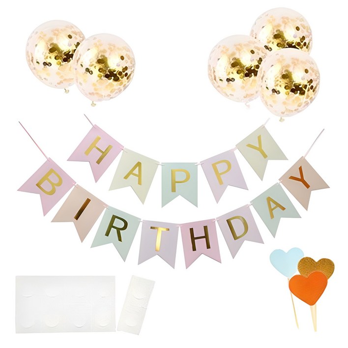 이모쿠비 생일파티 가랜다 + 풍선 세트