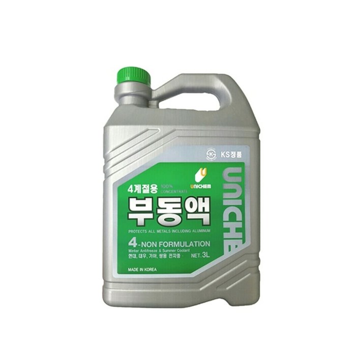 유니켐 사계절 부동액