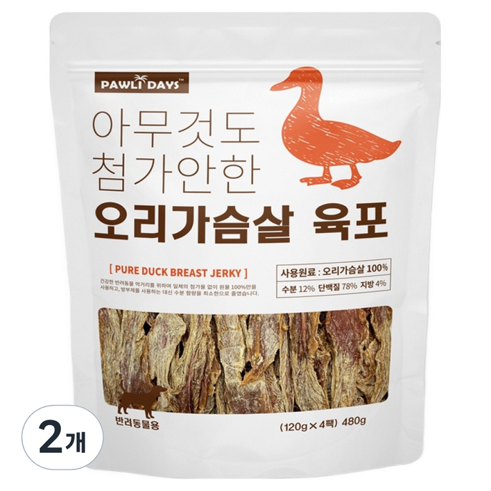 폴리데이 강아지 아무것도 첨가안한 육포 4p, 480g, 2개, 오리가슴살
