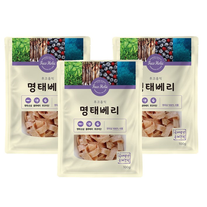 후코홀릭 강아지 건조 간식