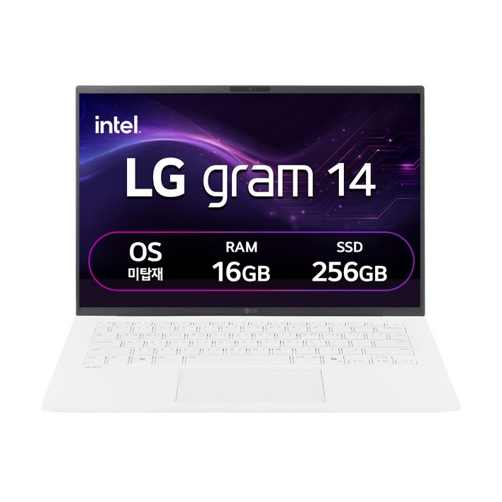 LG전자 2026 그램 14 코어 Ultra5, 에센스 화이트, 256GB, 16GB, Free DOS, 14ZD90SGX5VK
