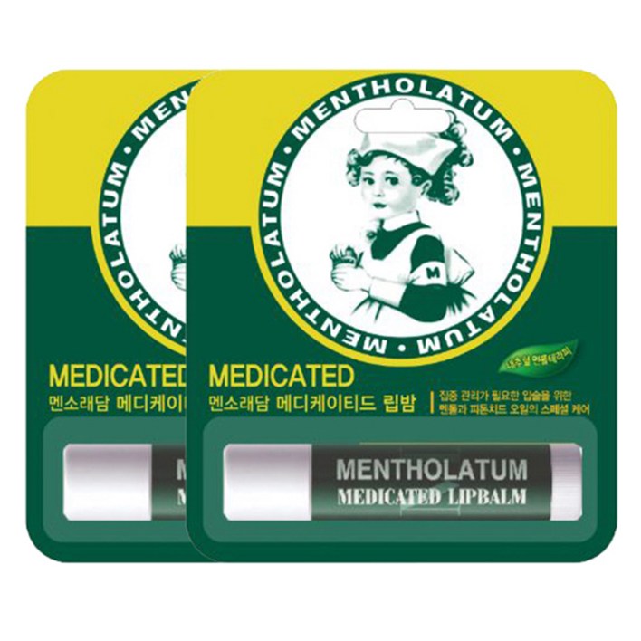 멘소래담 메디케이티드 립밤