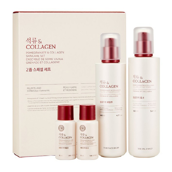 더페이스샵 석류엔 콜라겐 2종 스페셜세트