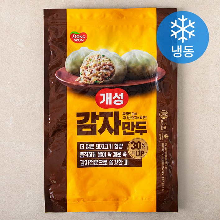 동원 개성감자만두 (냉동)