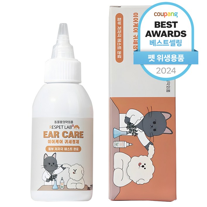 리스펫랩 반려동물 편백수 이어케어 귀세정제, 120ml, 1개