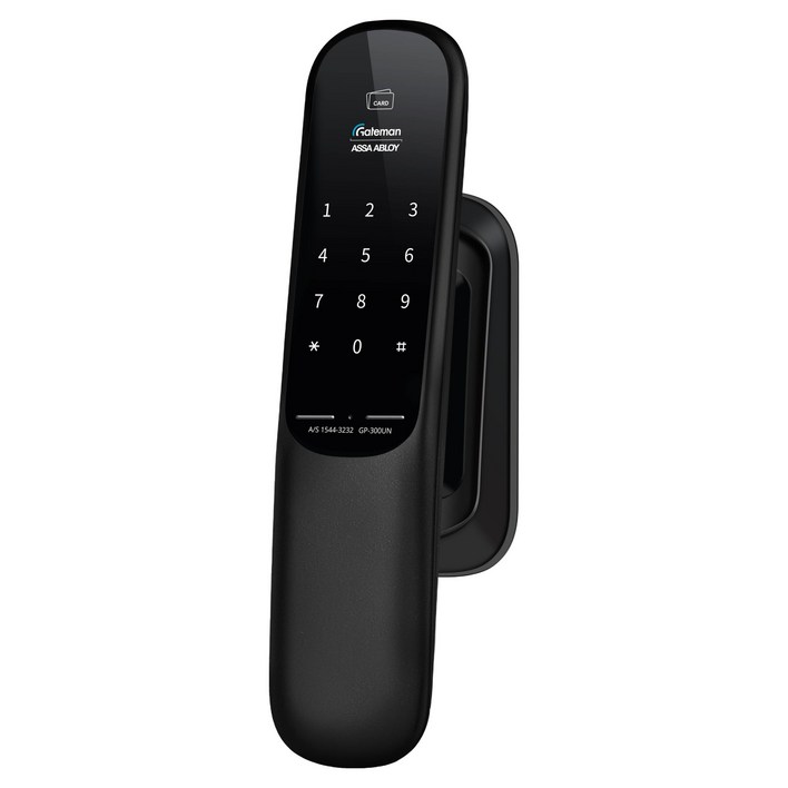 게이트맨 무타공 푸시풀 손잡이 있음 도어락 GP300UN