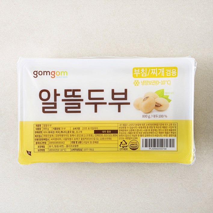 곰곰 알뜰두부, 800g, 1팩