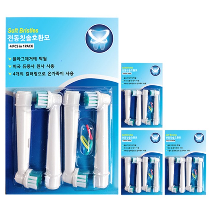 토비메모리 오랄비 호환모, 단일 상품, 16개입