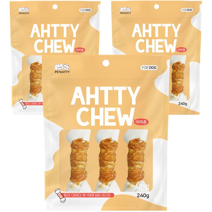 강아지 아띠츄 치킨우유껌 대형
