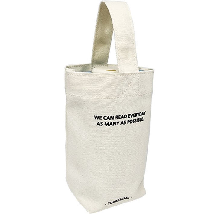 프랭크 물병가방