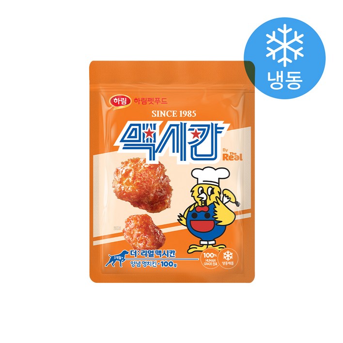 맥시칸 로켓프레시 더리얼 강아지 하림펫푸드 맥시칸 양념 멍치킨 냉동