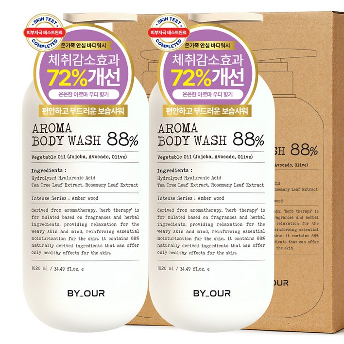 바이아우어 아로마 바디워시 앰버우드향, 1.02L, 2개