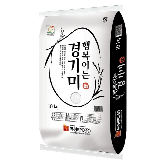 독정 2025년 햅쌀 경기미 행복이든 쌀