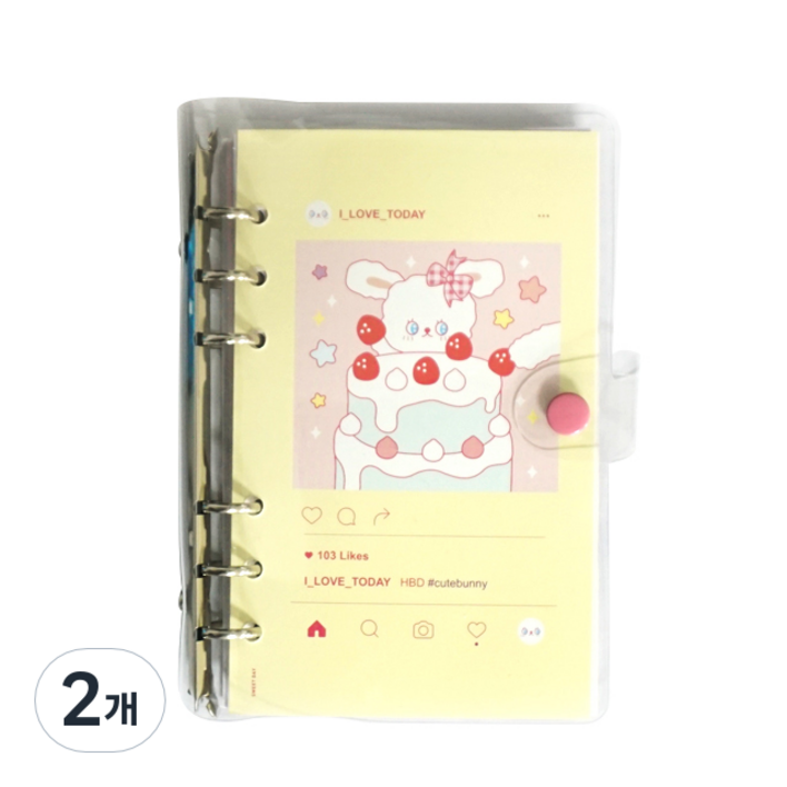 아이러브투데이 6공 만년 다이어리