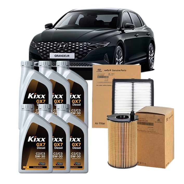 킥스 엔진오일 방문설치