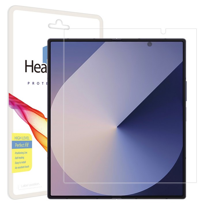 힐링쉴드 하이레벨 액정보호필름, 1개