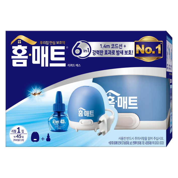 홈매트 리퀴드 에스 훈증기 코드형  리필 세트