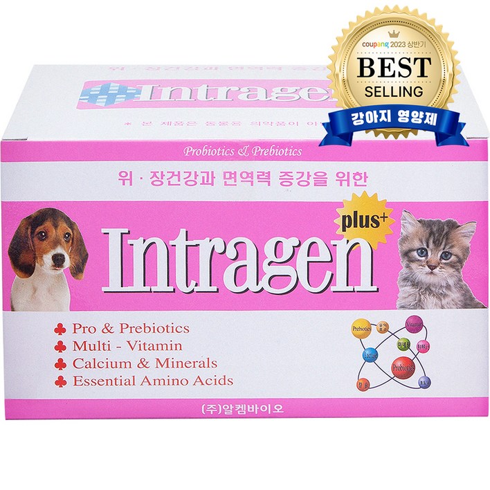 인트라젠 플러스 반려동물 장영양제 (분말타입) 100포 고양이유산균