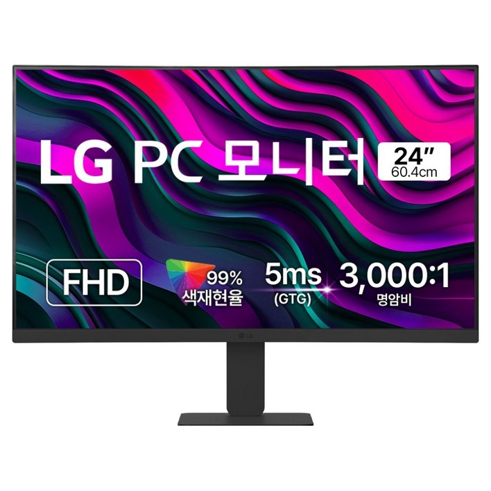 LG전자 FHD PC모니터