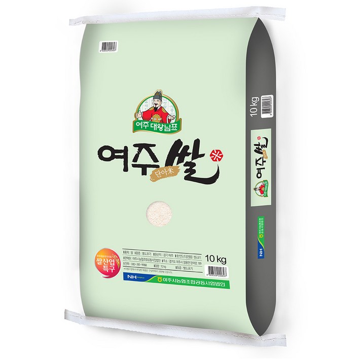 농협 23년 햅쌀 대왕님표 여주쌀 추청 33,520