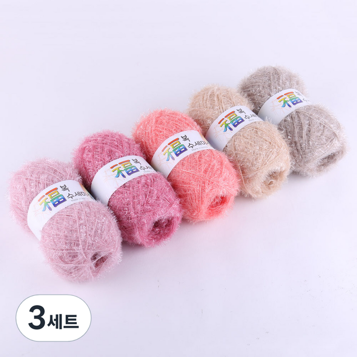 마마니트 복수세미실 5종 세트20