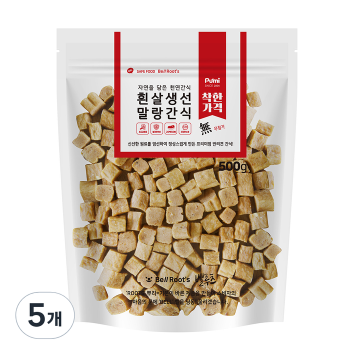벨루츠 수제 흰살생선 말랑간식 강아지간식 500g, 흰살생선맛, 5개