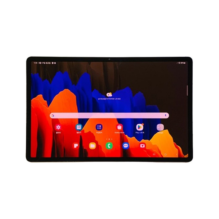 삼성전자 갤럭시 탭S7+ SM-T975 LTE 256GB 태블릿PC, 미스틱 네이비, 512GB, Wi-Fi+Cellular
