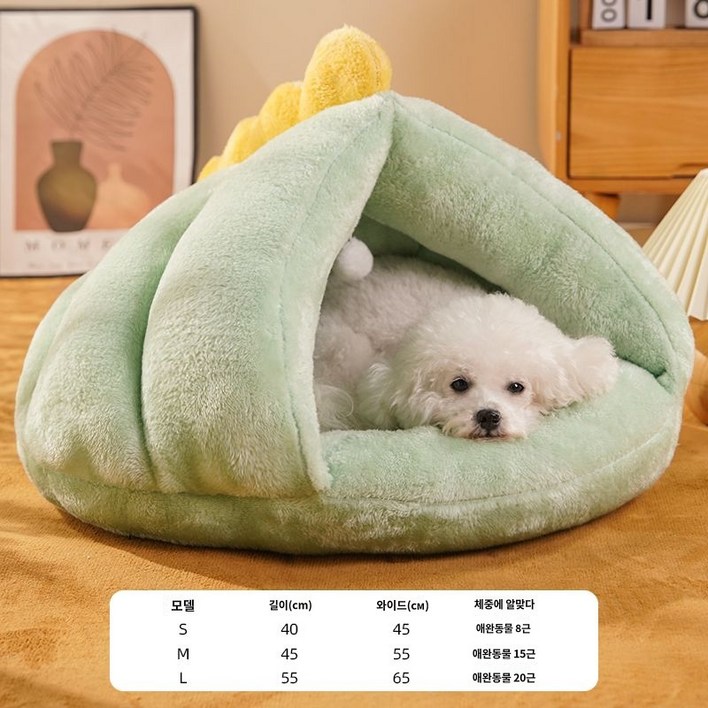 매트 침낭 수면 담요 이불 강아지 침대 포켓 사계절 주머니형 편한 따듯한