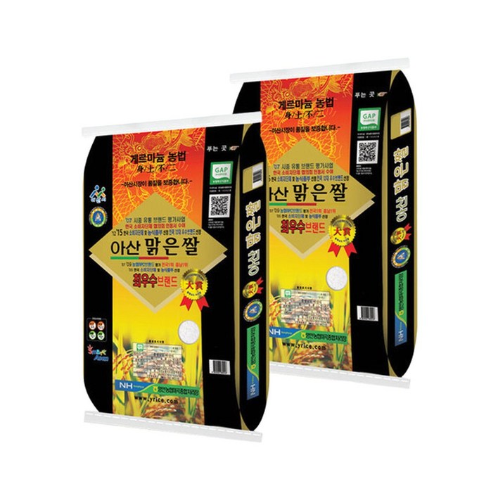 (현대Hmall)이쌀이다 아산 맑은쌀 삼광쌀 특등급 20kg