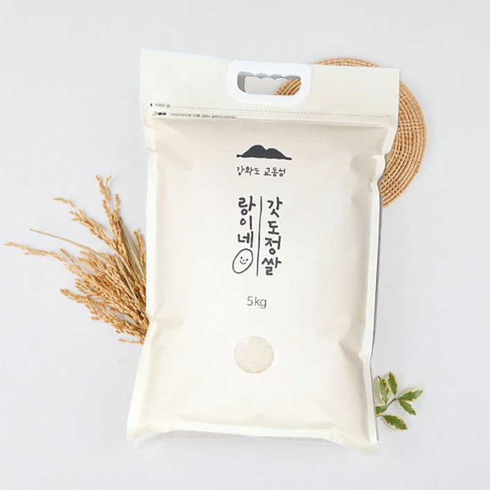 24년 햅쌀 강화섬쌀 5Kg / 매일 오전 도정하는 교동섬 랑이네 갓 도정쌀 / 100% 단일미 / 정미소 직판, 1개