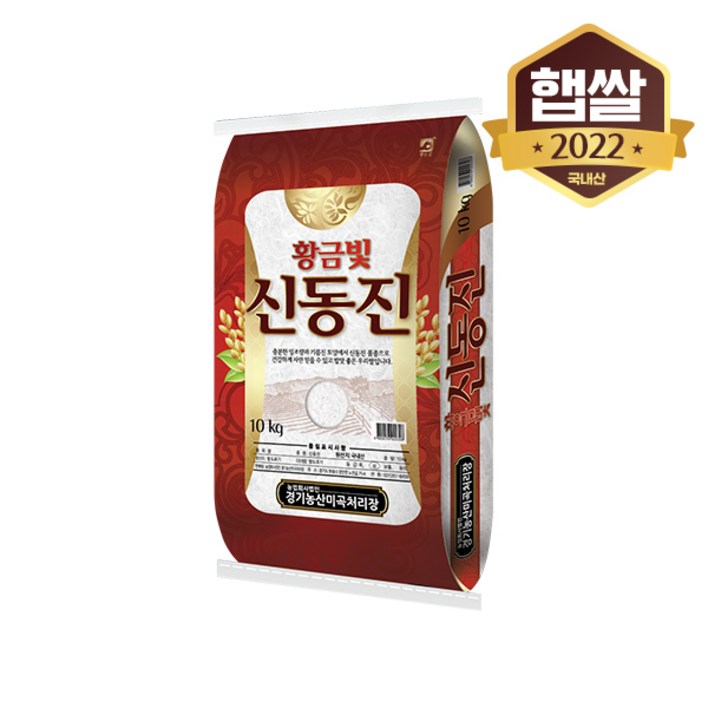 [이쌀이다] 황금빛 신동진쌀 10kg, 10kg, 1개