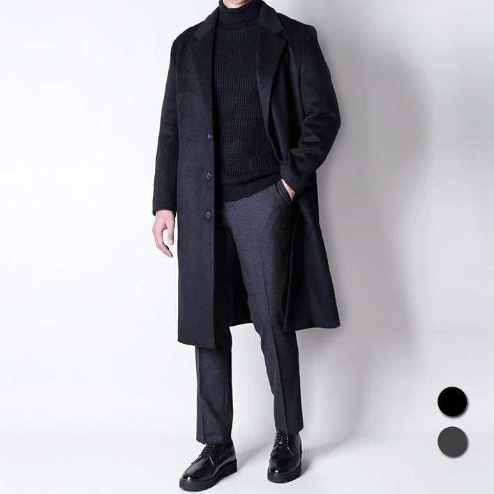 디아웃핏 남자 겨울코트 헨리 롱 울 싱글코트 따뜻한 프리미엄울소재 누빔안감 고급 빅사이즈 캐시미어 남성