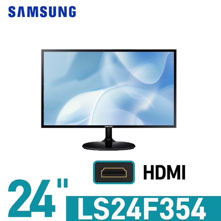 [삼성 LS24F354] LED모니터 24인치 PLS초선명 패널 HDMI 풀HD 고선명 고화질, LS24F354, 59.8cm