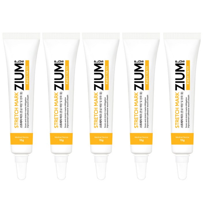 튼살ZIUM PLUS 튼살크림 스트레치마크 임산부 청소년 오래된흉터 완화 연고식약처 의료기기인증, 15g, 5개