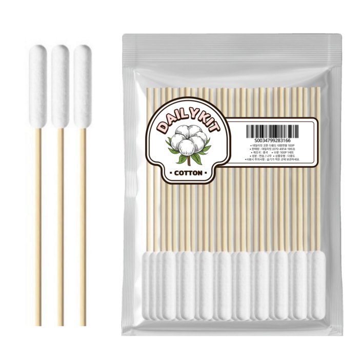데일리코튼 대용량 솜방망이 아기 대왕면봉 에스테틱 피부 관리 청소 필링 왕면봉 두피스케일링 솜방망이, 1개, 50개입