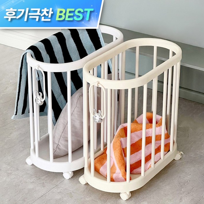 SNS핫템 루시아이 토끼 핸들 틈새 빨래바구니, 화이트 SNS핫템 루시아이 토끼 핸들 틈새 빨래바구니, 화이트