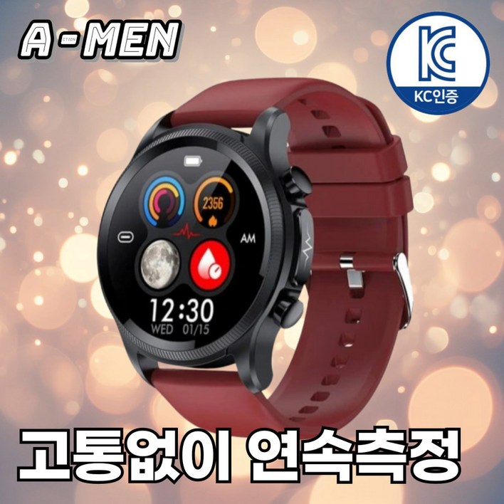 액션맨 글루코워치 건강데이터 스마트워치 한글지원 영상매뉴얼, 레드실리콘